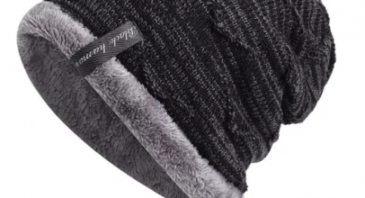 Super Warme Herren Wintermütze in 5 Farben für 6,40€ statt 15€