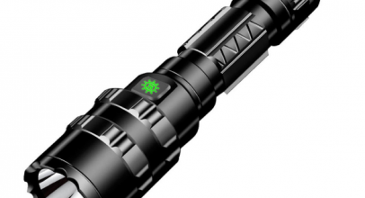 XANES 1102 L2 1600 Lumen Taschenlampe für 7,23€