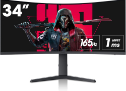 KOORUI 34 Zoll Ultrawide Curved Gaming Monitor, PC Bildschirm 165Hz, 1MS, 1000R, WQHD 3440×1440, VA, Adaptive Sync, 2xHDMI 100Hz & Display Port 165Hz, VESA 75 * 75mm, DCI-P3 90%, Höhenverstellbar mit 25% Rabatt inkl. Versand!