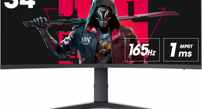 KOORUI 34 Zoll Ultrawide Curved Gaming Monitor, PC Bildschirm 165Hz, 1MS, 1000R, WQHD 3440×1440, VA, Adaptive Sync, 2xHDMI 100Hz & Display Port 165Hz, VESA 75 * 75mm, DCI-P3 90%, Höhenverstellbar mit 25% Rabatt inkl. Versand!