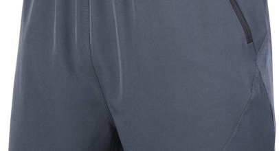 Souke Sports Herren Laufshorts für 14,39€