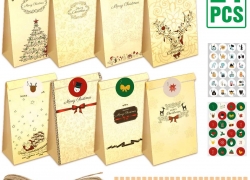 Amazon Gutschein Dealz – z.B: 24 Adventskalender zum Befüllen für 6,99€