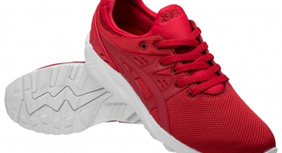ASICS Gel-Kayano Trainer Evo Sneaker für 36,94€