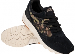ASICS Tiger GEL-Kayano Trainer Sneaker Martini Olive für  33,24€