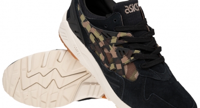 ASICS Tiger GEL-Kayano Trainer Sneaker Martini Olive für  33,24€
