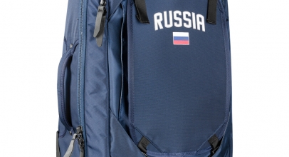 Russland Nike Team Cabin Trolley Rollkoffer für 21,12€ inkl. Versand