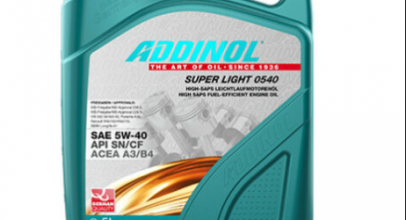 5 Liter Motoröl Addinol SUPER LIGHT 0540 5W-40 Motorenöl 5W40 MV 0546 Aktion für 29,99€ inkl. Versand!
