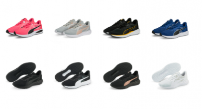 PUMA Twitch Runner Herren Laufschuhe für 32,95€ inkl. Versand!