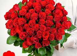 123Blumenversand – 60 rote Rosen im Bund für 36,99€!