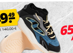 SportSpar.de – Adidas Days – adidas Originals Streetball II Herren Sneaker – mit 65% Rabatt!