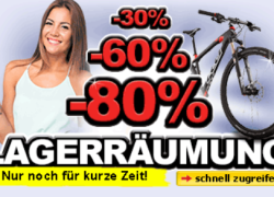 Raddiscount – Lagerräumung – Bekleidung und Fahrräder mit bis zu 80% Rabatt!