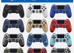 Sony PlayStation ORIGINAL Dualshock 4 PS4 Wireless Controller GamePad – Sehr gut – Refurbished für 44,95€ inkl. Versand!