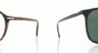 Brillenplatz – Brillen, Sonnenbrillen, Sportbrillen -Sonderserien!