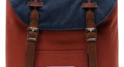 PlanetSports: 15% Rabatt auf Rucksäcke