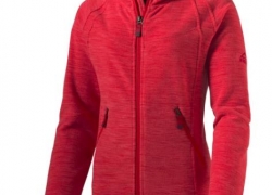 Intersport: McKINLEY Kinder Fleecejacke um -67% reduziert!