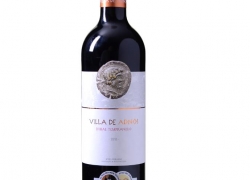 6 Flaschen: Villa de Adnos – Bobal Tempranillo Utiel-Requena DOP für 58,84€