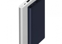 XIAOMI Mi Power Bank 2 (Dual-USB, 18W) mit 10.000 mAh für 17,38€