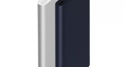 XIAOMI Mi Power Bank 2 (Dual-USB, 18W) mit 10.000 mAh für 17,38€