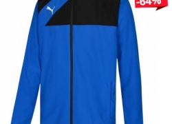 SportSpar: 64% Rabatt auf die PUMA Esquadra  Trainingsjacke!