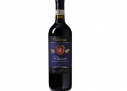 6x Vallaresso Chianti Riserva 2017 (italienischer Rotwein) für 24,96€