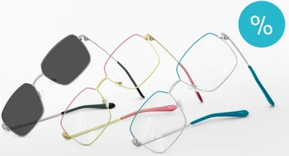 Brille24: Mehrere Brillen, ein Preis!