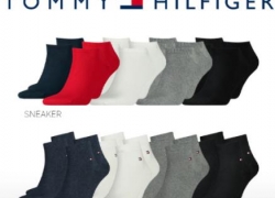 SOCKEN DEAL bei MYBODYWEAR: 8x Tommy Hilfiger Socken für 30,-€ inkl. Versand!