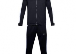 Under Armour Emea Herren Trainings-und Freizeitanzug für 43,96€ inkl. Versand!