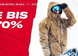PlanetSports: Bis zu 70% Rabatt im Sale + 15% Extra-Rabatt auf ALLES! – z.B. Naketano, Adidas, Nike & O’Neill