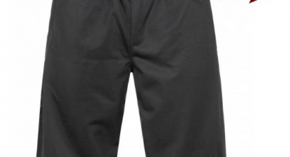 Lotto Bermuda Herren Shorts „Lanny Short“ für 9,50€ inkl. Versand