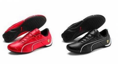 PUMA Ferrari Future Cat Ultra Unisex Sneaker für 39,95€ inkl. Versand!