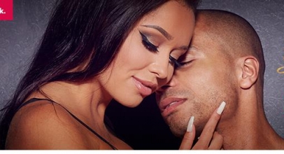 Orion Erotikshop: 20% Rabatt auf Ouvert Dessous!