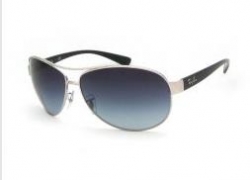 Ray-Ban Sonnenbrille bei Hit-Optik.de für 99,-€ inkl. Versand!
