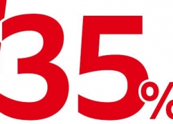 XXXLutz: 35% Aktion “Jetzt oder nie”!