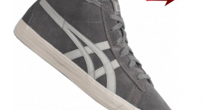 ASICS Onitsuka Tiger Fader Leder Sneaker Schuhe D31RK-1613 für 25,25€