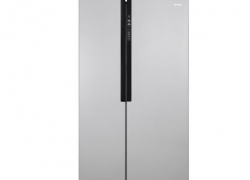 Amica Kühlschrank Vks 15409 W : Kühlschrank u yourdealz Amica Kühlschrank Vks 15409 W : Kühlschrank u yourdealz