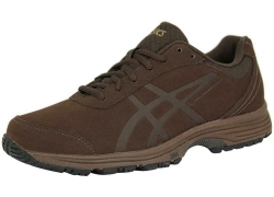Asics Gel-Nebraska Damen Walkingschuhe Trekking Outdoorschuhe für 32,99€ inkl. Versand!
