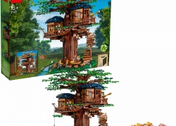 Neu LEGO 21318 Ideas Baumhaus für 183,99€ inkl. Versand!