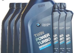 7x 1 L BMW TwinPower Turbo 5W-30 Motoröl Longlife-04 7 Liter für 48,99€ inkl. Versand!