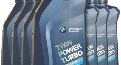 7x 1 L BMW TwinPower Turbo 5W-30 Motoröl Longlife-04 7 Liter für 48,99€ inkl. Versand!