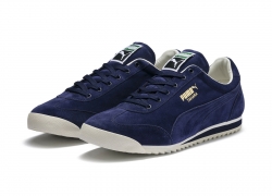 PUMA Tahara Suede Unisex Sneaker für 38,-€ inkl. Versand
