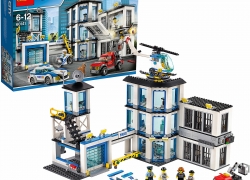 LEGO 60141 City: Polizeiwache für 82,99€ inkl. Versand!