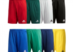 adidas Performance Parma 16 Herren Short ohne Innenslip für 11,01€ inkl. Versand!