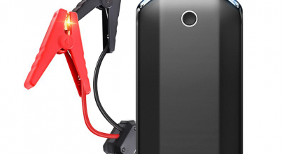 Baseus 800A Auto Starthilfe Jump Starter Batterie Ladegerät Power Bank für 36,11€ inkl. Versand!