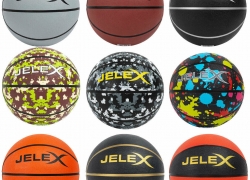 JELEX “Sniper” US Sports Basketball Streetball für 7,99€ inkl. Versand!