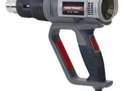 PROFI Heissluftpistole, Heissluftgebläse 500L/min Dino KRAFTPAKET für 29,99€ inkl. Versand!