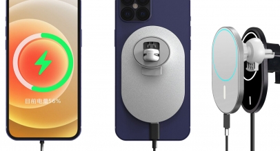 MagSafe iPhone 12 Pro/Max/Mini Charger 15W magnetische Auto Halterung für 22,90€ inkl. Versand