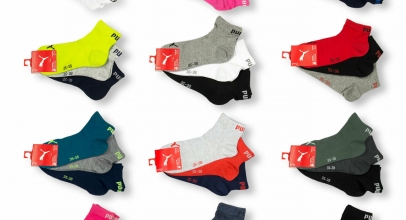 15 Paar PUMA Unisex Quarter Sportsocken Kurzsocken für 29,99€ inkl. Versand!
