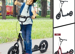 Kinderroller Scooter Cityroller Kickboard für 59,99€ inkl. Versand!