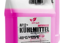 2 x 5 Liter Kühlerfrostschutz rot AF12+ G12 Kühlmittel -40°C für VW AUDI VAG für 19,99€ inkl. Versand!