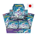 Pokemon Display Japanisch Violet EX Booster Box Neu OVP TCG Japan für 79,19€ inkl. Versand!